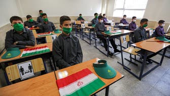 Iran schools call for Israel’s ‘eradication,’ consider US ‘satanic enemy’: Study