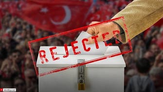 استطلاع صادم في تركيا.. رغبة بالهجرة ورفض للتصويت بالانتخابات 