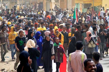 من تظاهرة الأمس في الخرطوم