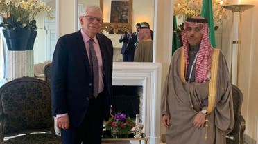 Saudi Arabia’s foreign minister met with EU foreign policy chief Josep Borrell in Munich on February 20, 2022. 