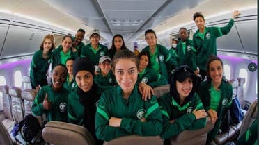 فريق كرة القدم النسائية السعودي