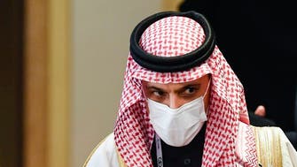 Saudi FM says requested EU to exempt GCC citizens from entry visas