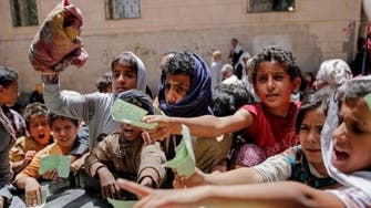 سازمان ملل: 22.8 میلیون نفر در افغانستان در ناامنی غذایی بسر می‌برند