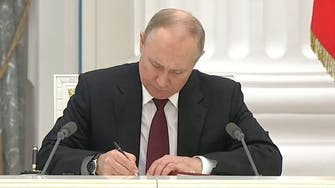 ماذا يعني اعتراف بوتين بجمهوريتي دونيتسك ولوغانسك؟