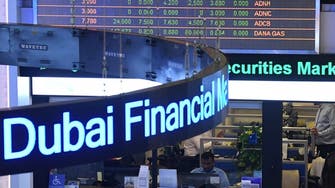 سوق دبي المالي ترفض طلب إدراج لشركة كويتية