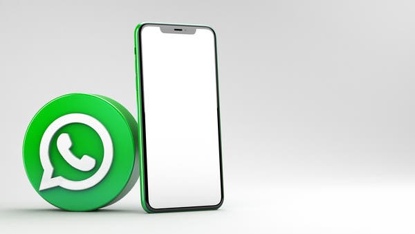Beware of the 6-digit code.. WhatsApp is fighting a very dangerous trick