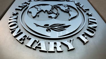 The International Monetary Fund (IMF) logo is seen outside the headquarters building in Washington, US September 4, 2018. (Reuters)