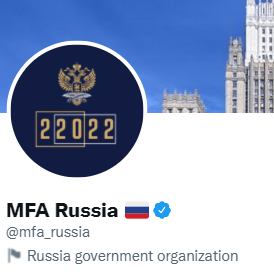 شعار الخارجية الروسية على تويتر