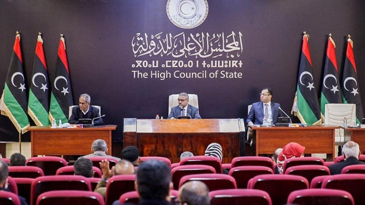 إطلاق نار وتهديد أمني.. المجلس الأعلى الليبي يفض الجلسة