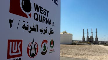 The company logo of Lukoil is seen in West Qurna oilfield in Iraq's southern province of Basra, March 29, 2014. (File photo: Reuters)
