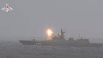 Moldovan-flagged tanker hit by missile on Ukraine coast
