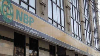 National Bank of Pakistan fined $55 mln by US regulators
