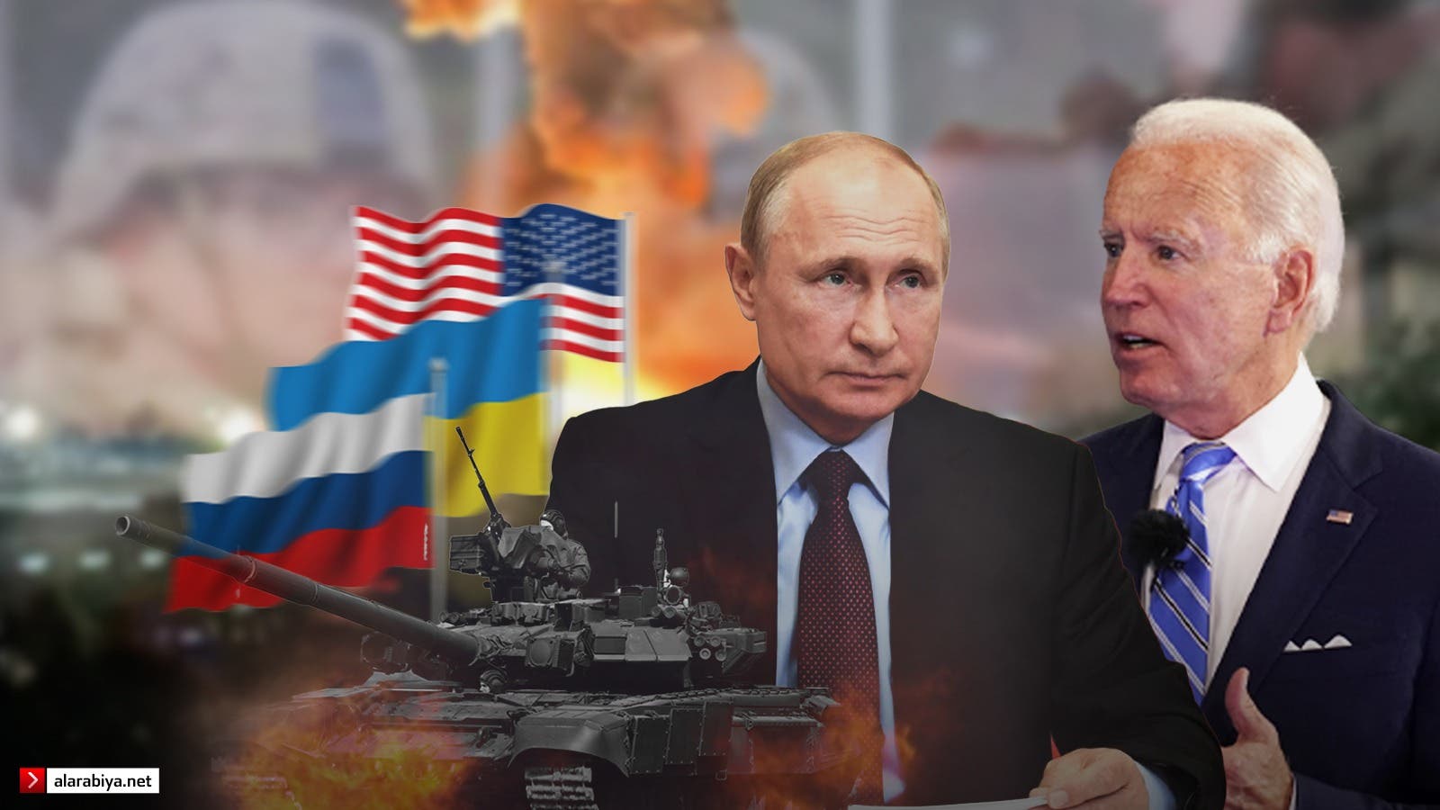الرئيسان الأميركي جو بايدن والروسي فلاديمير بوتين "تعبيرية"