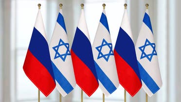 Relationship between the Russia and the Israel stock photo