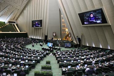 البرلمان الإيراني (أرشيفية)