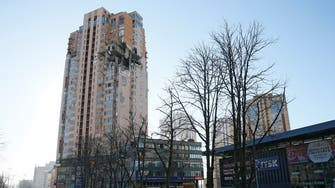 Kyiv apartment block hit by missile: Emergency services