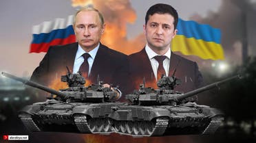 روسيا أوكرانيا بوتين زيلينسكي حرب كييف خاص العربية نت