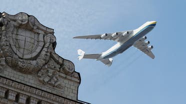 Ukrainian Antonov An-225 Mriya cargo plane, the world's biggest aircraft, flies during the Independence Day military parade in Kyiv, Ukraine August 24, 2021. (AFP)