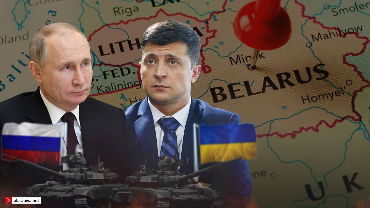 كييف توافق.. محادثات روسية أوكرانية على حدود بيلاروسيا