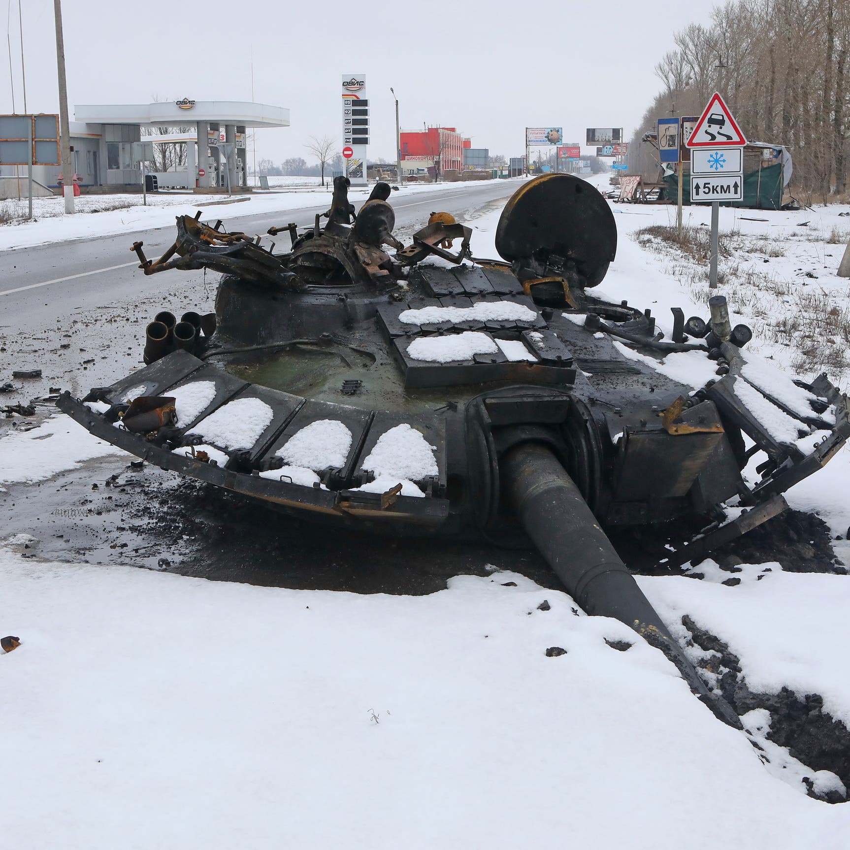 هجمات سيبرانية أوكرانية تستهدف شبكات طاقة روسية والسكك الحديد 