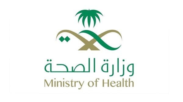 “الرعاية المستقبلية” تتطلع للمشاركة في مشروع الرعاية الصحية المنزلية في السعودية