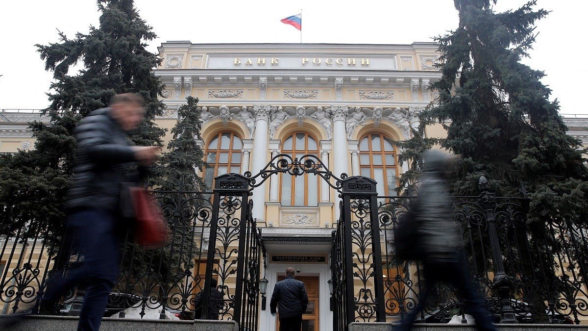 نشل آلاف الوثائق السرية من بنك روسيا المركزي وتهديد لبوتين