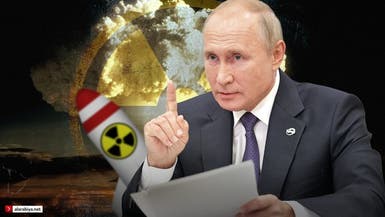 حقيبة النووي مع بوتين.. كبسة تطلق "يوم القيامة"
