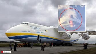 "الحلم" تبخر.. نار روسية تلتهم أكبر طائرة  في العالم