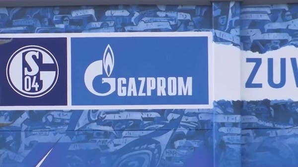 “غازبروم” الروسية ترسل 41.5 مليون متر مكعب من الغاز إلى أوروبا عبر أوكرانيا