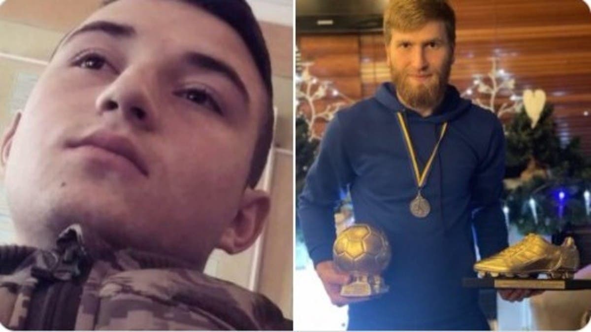 وفاة لاعبي كرة قدم أوكرانيين خلال الهجوم الروسي