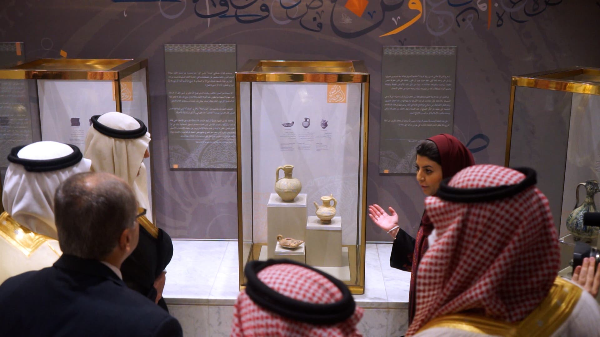 The Asfar exhibition displaying historical manuscripts, some as old as 2000 years, opens in Riyadh. 
