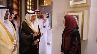 Exhibition of ancient manuscripts opens in Riyadh’s King Faisal Center