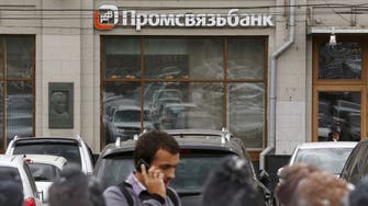 Russia’s Promsvyazbank opening more branches in annexed regions of Ukraine