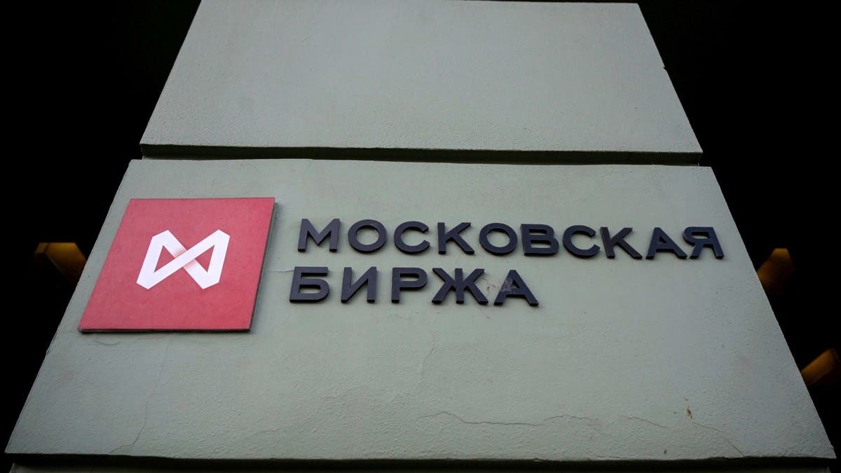 أداء مفاجئ للأسهم الروسية بعد شهر من تعليق التداولات