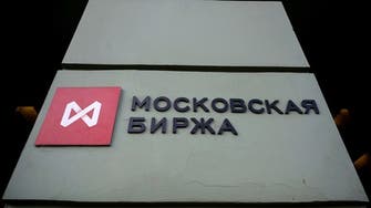 بورصة موسكو تؤجل عودة المستثمرين الأجانب لتداول الأسهم.. لهذا السبب!