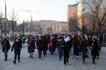 تظاهرة خرجت في 27 فبراير في موسكو احتجاجاً على الحرب