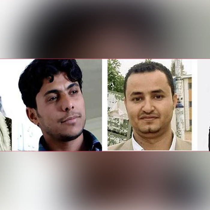 مطالب بالضغط على الحوثيين لإلغاء أحكام إعدام 4 صحافيين