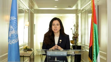 File photo shows Lana Nusseibeh, Permanent Representative of the UAE to the UN in an undated photo. (WAM)