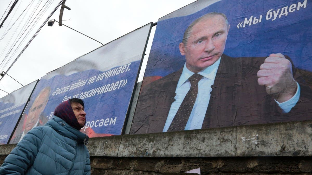 بوتين: “لا نريد شراً لدول الجوار”