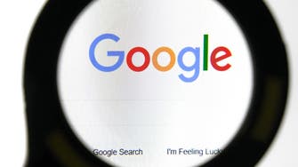 غوغل تقدم عرض استحواذ بـ 5.4 مليار دولار على شركة للأمن السيبراني