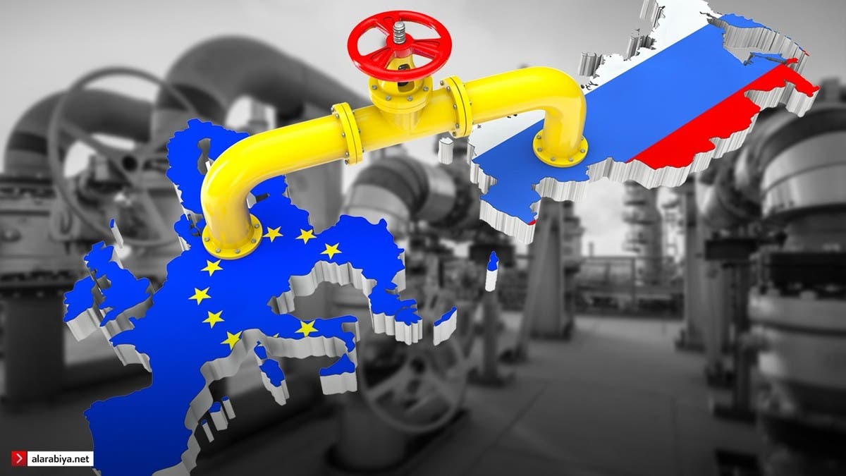 الكرملين: إمدادات الغاز لأوروبا مستمرة.. بشرط الدفع بالروبل 