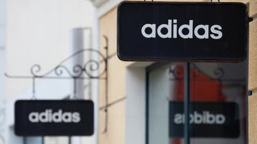 Boards with Adidas store logo are seen on a shopping center at the outlet village Belaya Dacha outside Moscow, Russia, April 23, 2016. (File Photo: Reuters)