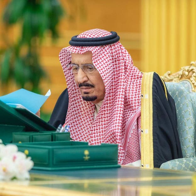 السعودية.. مجلس الوزراء يوافق على نظام الأحوال الشخصية