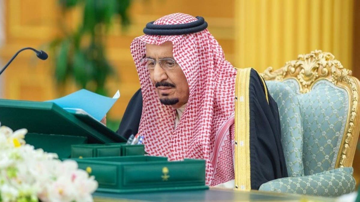 السعودية.. مجلس الوزراء يوافق على نظام الأحوال الشخصية