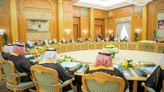 مجلس الوزراء السعودي يوافق على نظامي الشركات والوساطة العقارية