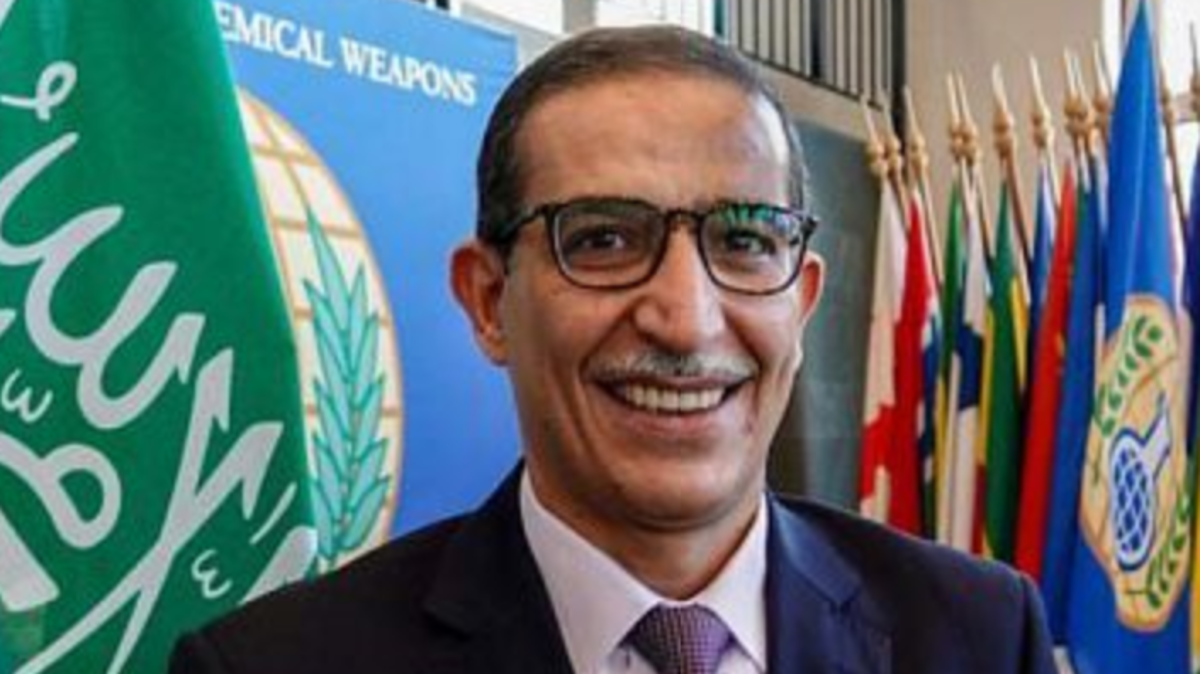 انتخاب السعودية لرئاسة المجلس التنفيذي لمنظمة حظر الأسلحة الكيميائية