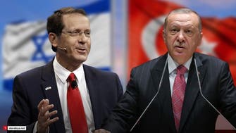 سفر تاریخی رئیس‌جمهوری اسرائیل به ترکیه