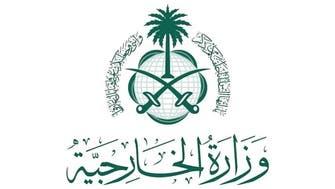  پھنسے سعودی شہریوں کے انخلا کے لیے  کیف سے مسلسل رابطے میں ہیں: سعودی عرب