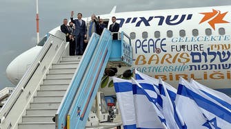 Israel president arrives in Turkey on landmark trip to mend bilateral relations