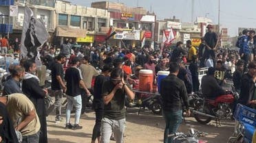 From today's protests in southern Iraq